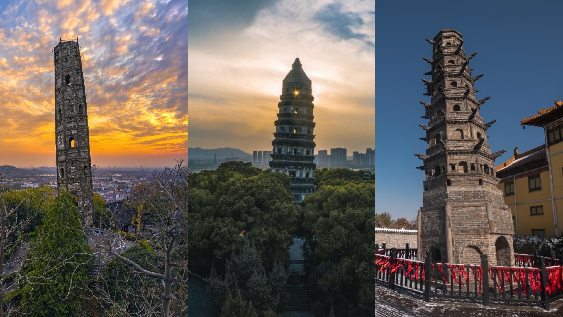中國六大斜塔更勝比薩斜塔 湖北斜塔耗8萬斤鐵 遼寧塔全球最斜