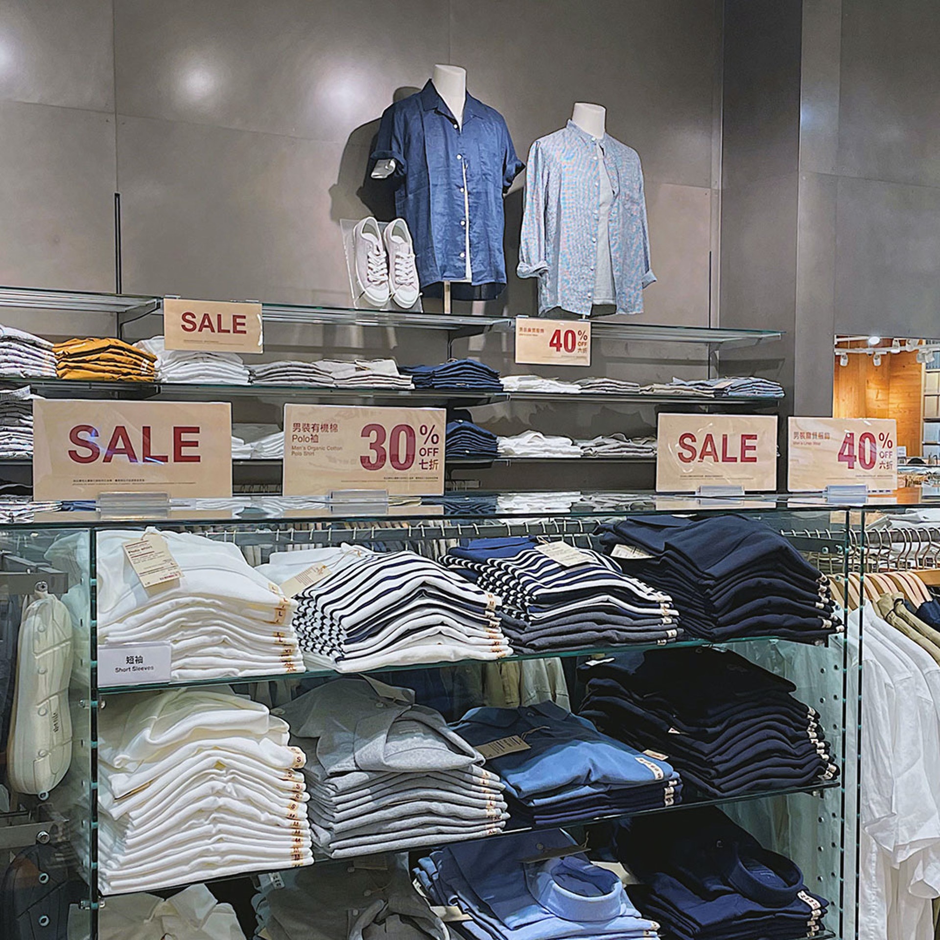 (圖片來源:無印良品MUJI) (圖片來源:無印良品MUJI)