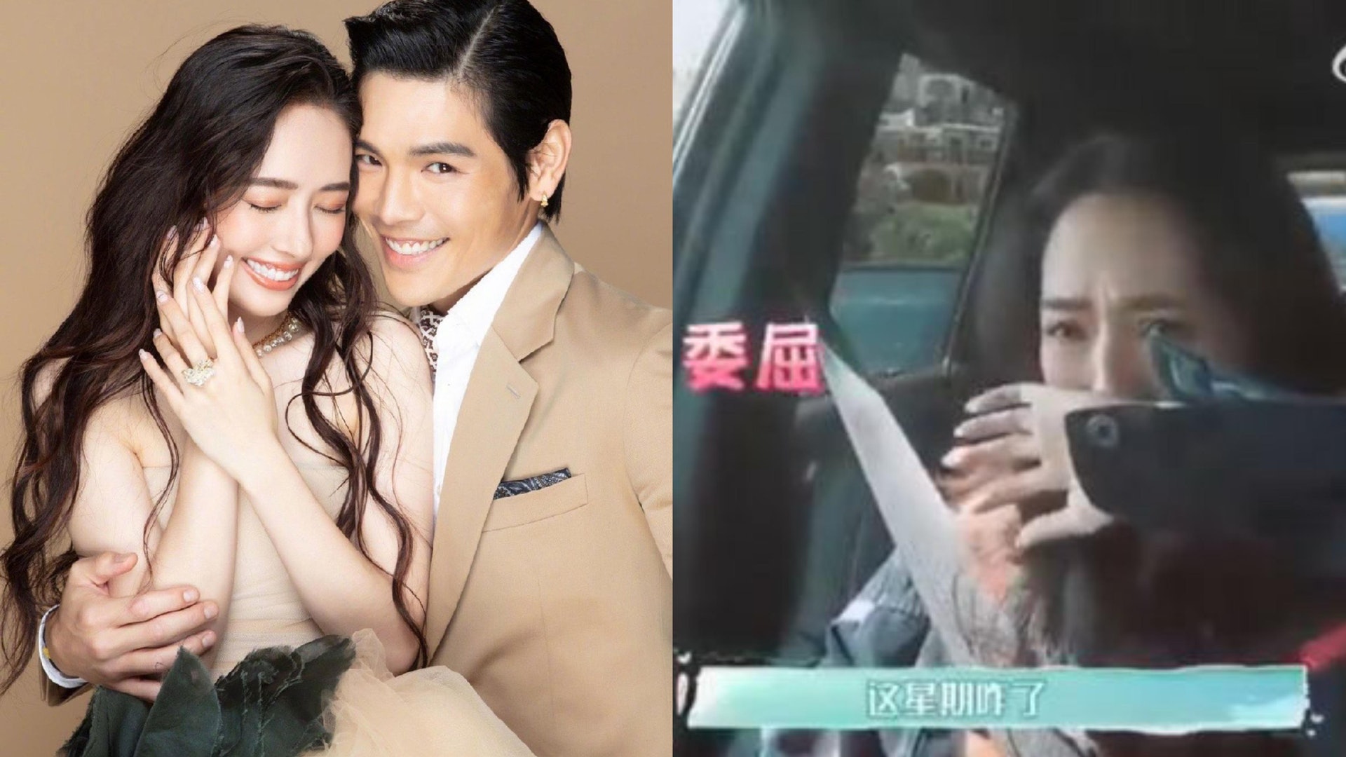 向佐疑出軌對老婆鬧情緒畫面翻Hit 郭碧婷被嚇哭當眾委屈落淚 向佐疑出軌對老婆鬧情緒畫面翻Hit 郭碧婷被嚇哭當眾委屈落淚