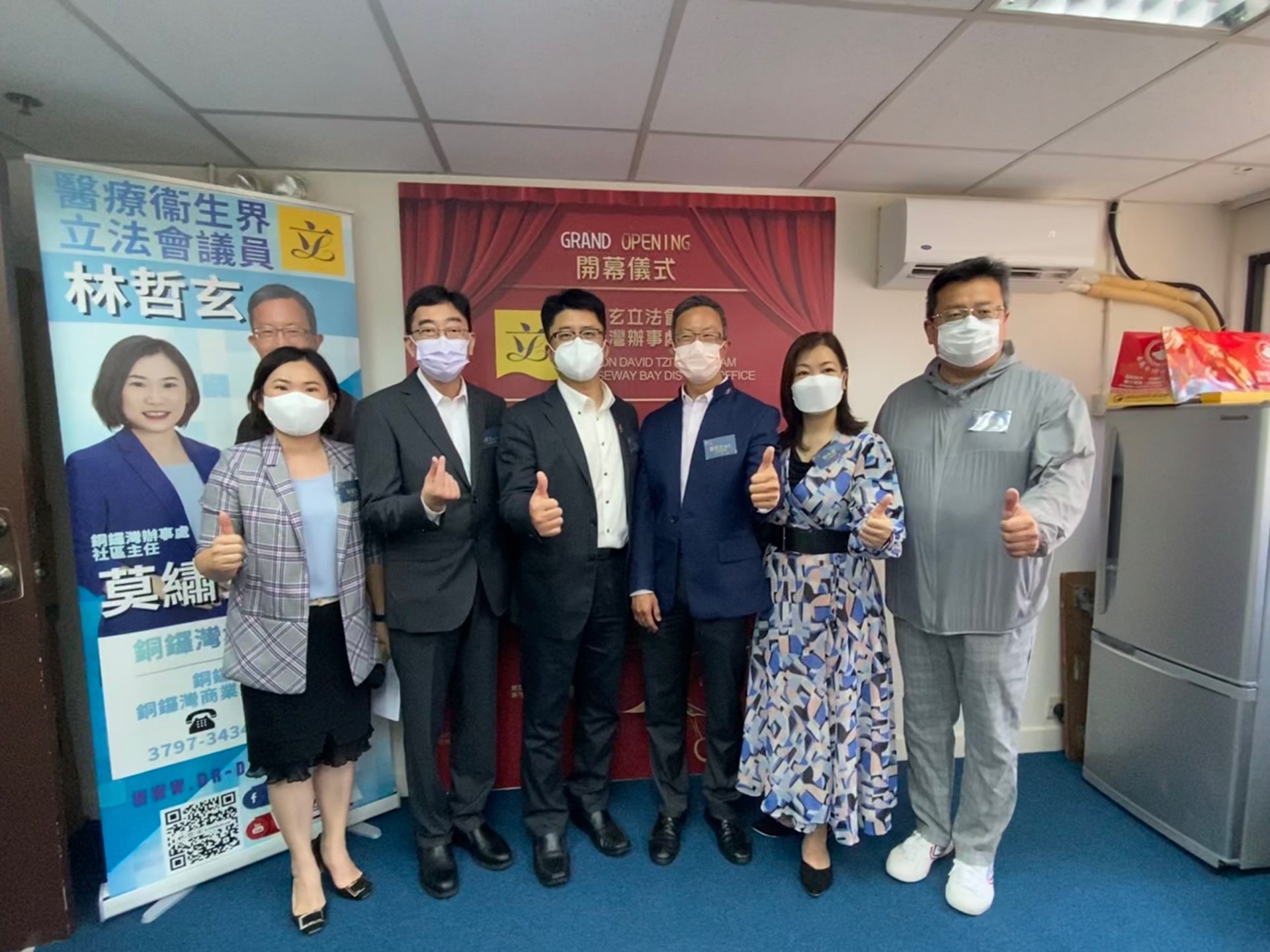 高永文(左二)出席林哲玄(右三)議辦開幕禮。(文睿攝) 高永文(左二)出席林哲玄(右三)議辦開幕禮。(文睿攝)