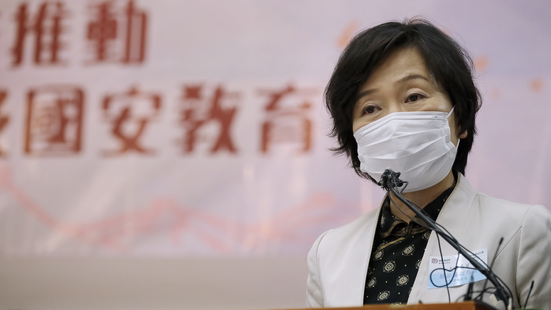 蔡若蓮:《國安法》落實前國民教育被污名化 推國教需持之以恆 蔡若蓮:《國安法》落實前國民教育被污名化 推國教需持之以恆