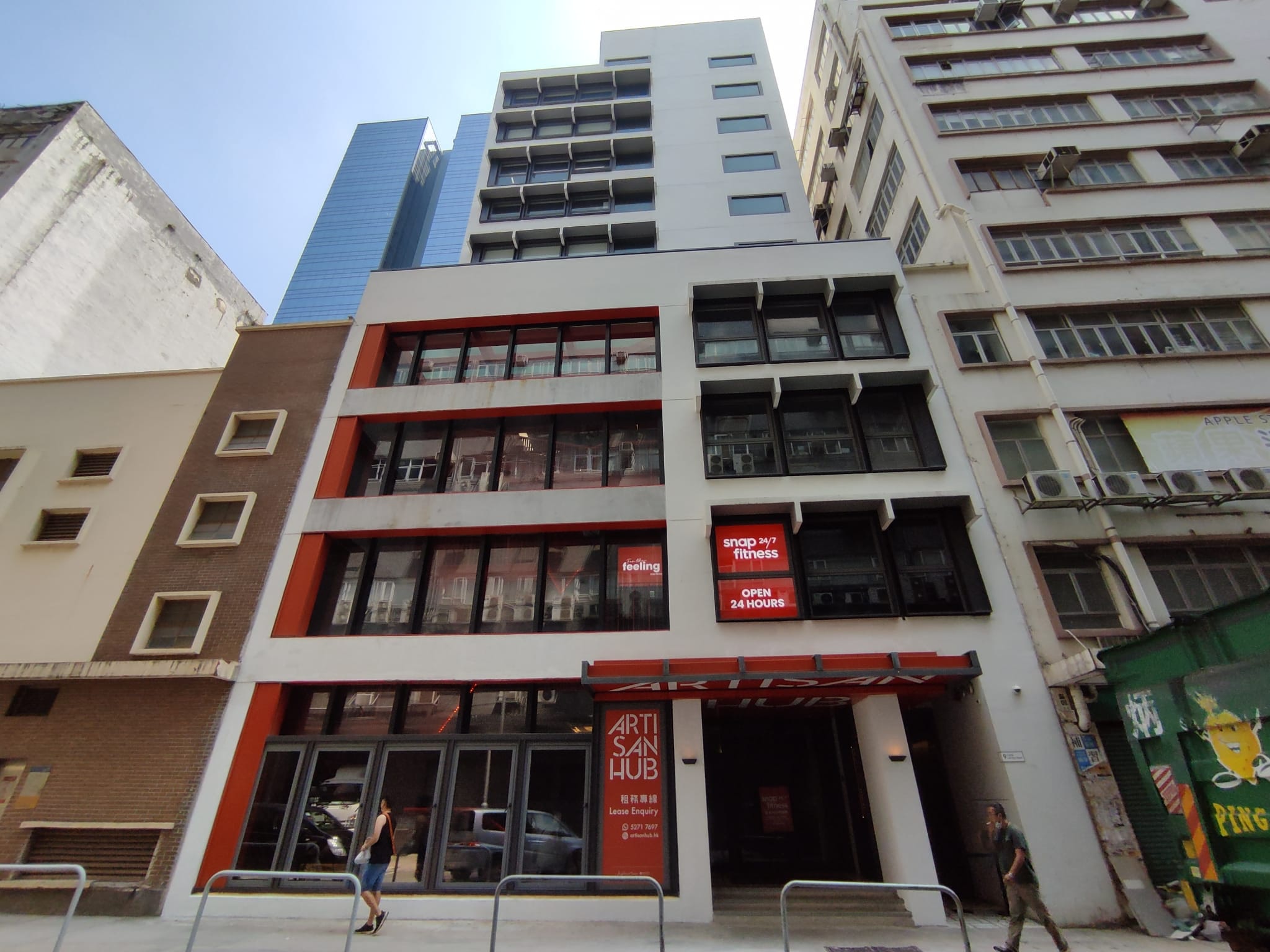 新蒲崗活化工廈Artisan Hub出租率100% 獲國際米蘭青訓學院進駐