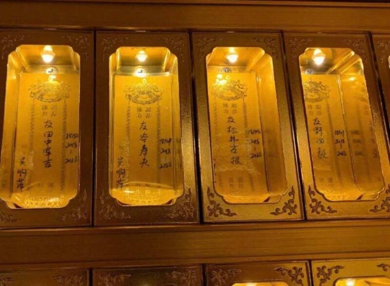 供奉日軍戰犯惹議　國家宗教局：已展排查，增強宗教人士國家意識