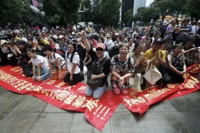 MBI創辦人張譽發涉網賭洗錢受害者400人金額過億移交中國受審