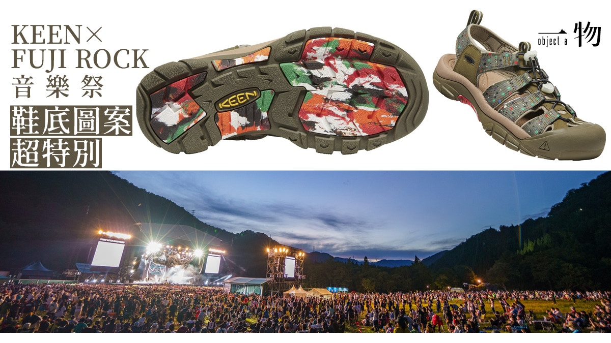 Keen newport cheap h2 fuji rock