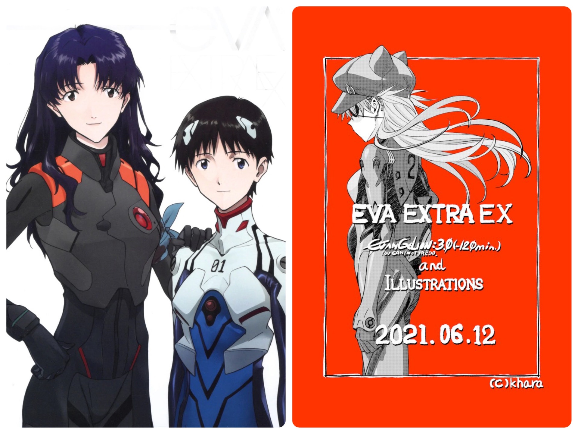 買4D版前賣券,可得36頁特典小手冊「EVA-EXTRA-EXTRA」 買4D版前賣券,可得36頁特典小手冊「EVA-EXTRA-EXTRA」