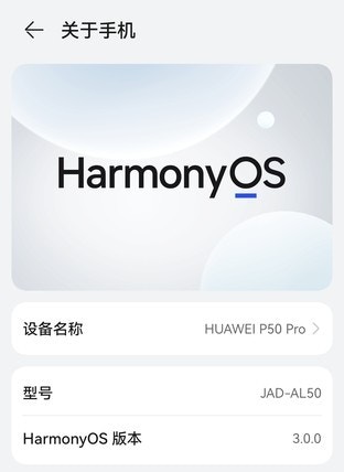 【01-更實用的體驗設計】首先要說的一個升級點就是桌面設計上的改變。（中關村在線提供）