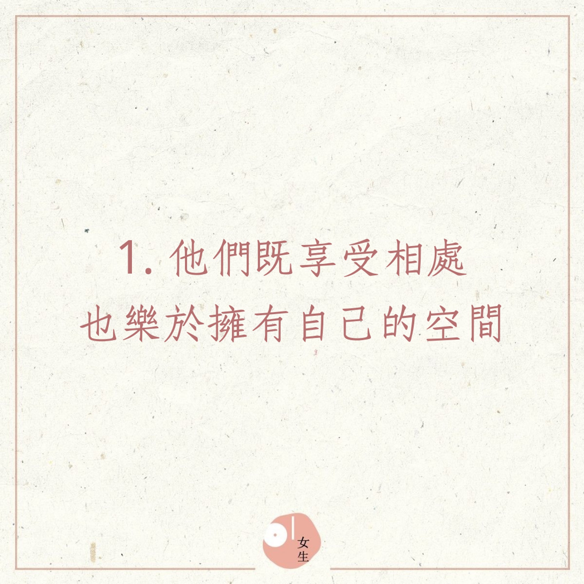 珍惜生命遠離渣男 5個表現識別他是否對感情專一承諾必定兌現 珍惜生命遠離渣男 5個表現識別他是否對感情專一承諾必定兌現