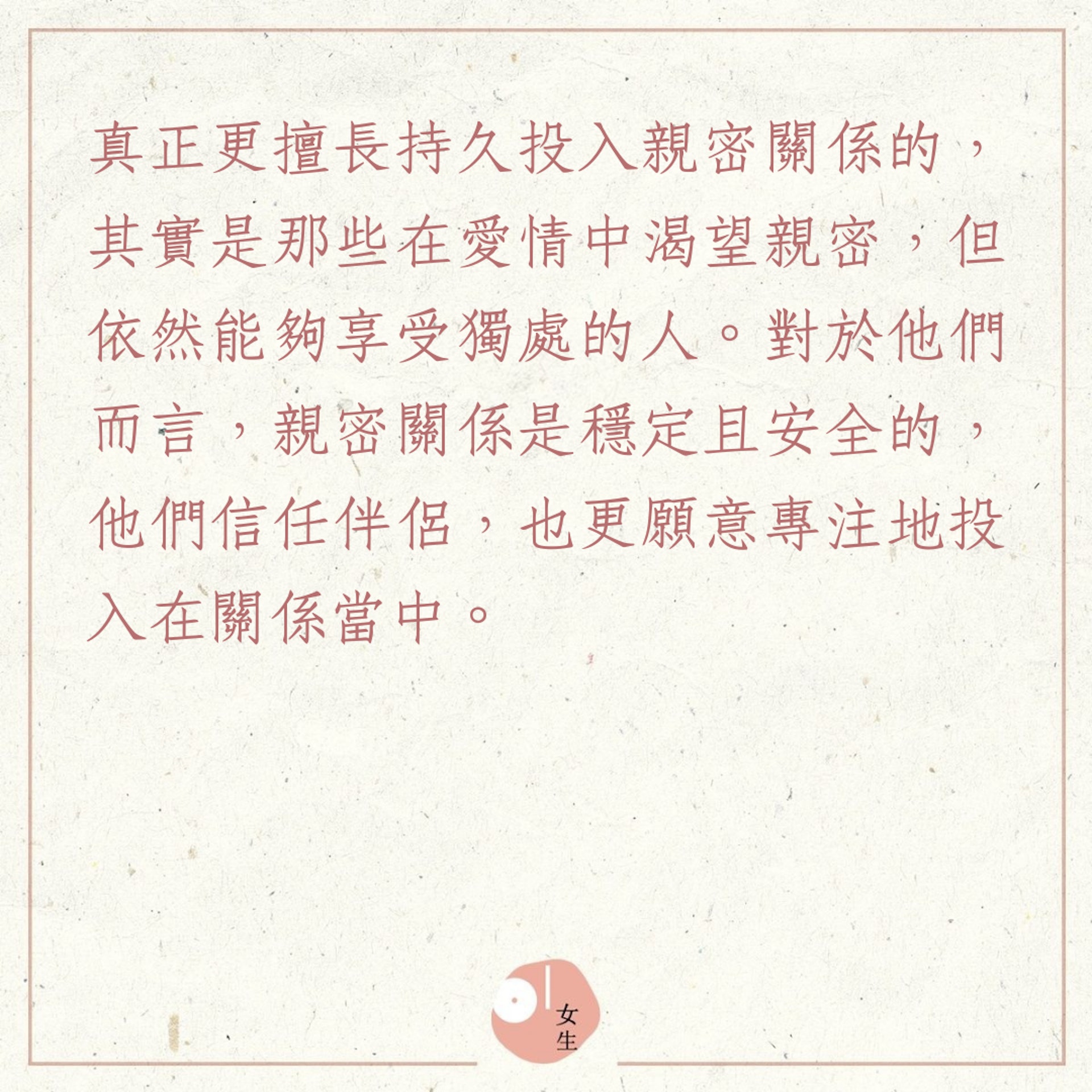 珍惜生命遠離渣男 5個表現識別他是否對感情專一承諾必定兌現 珍惜生命遠離渣男 5個表現識別他是否對感情專一承諾必定兌現