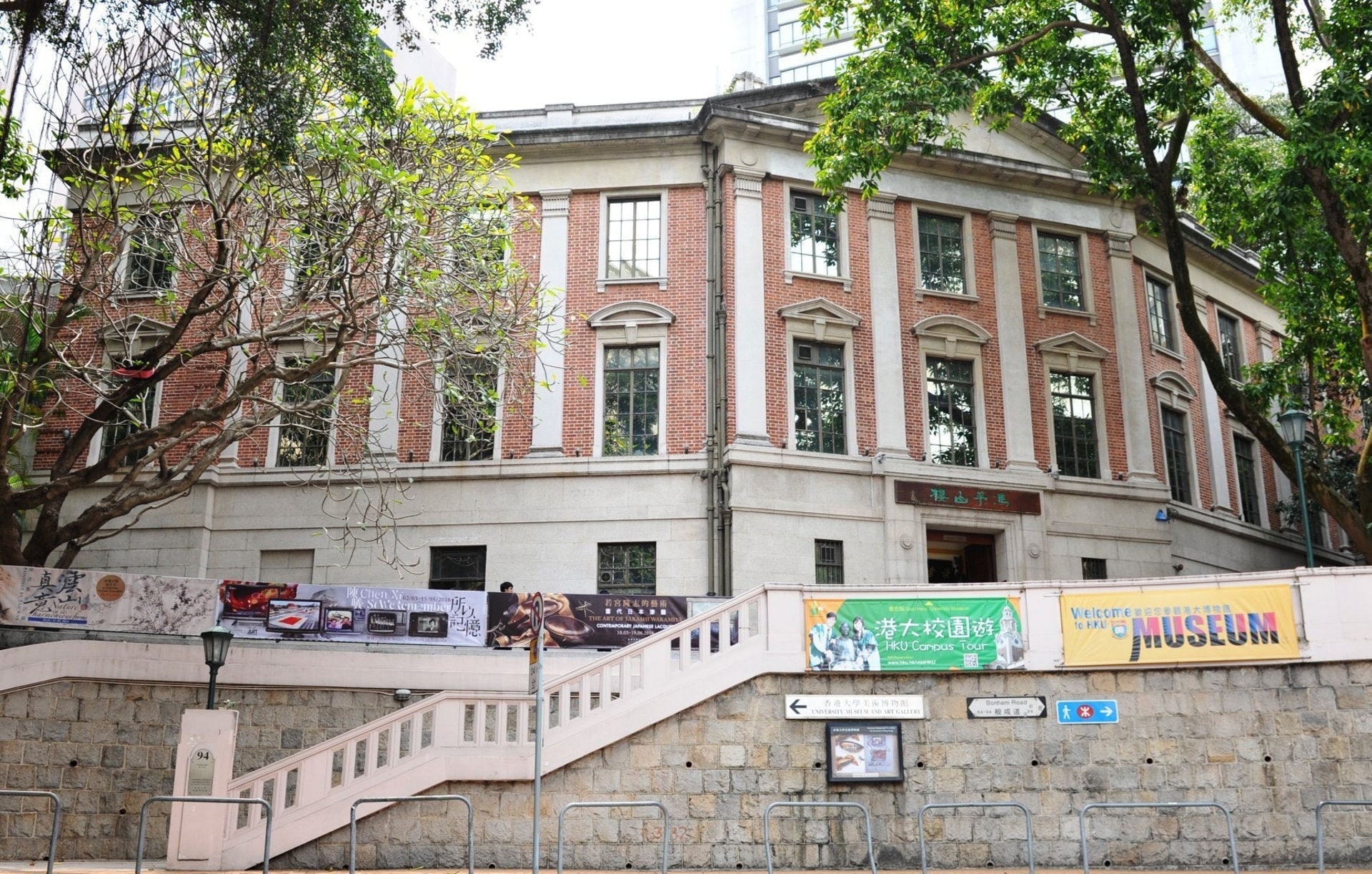 香港大學。(資料圖片) 香港大學。(資料圖片)