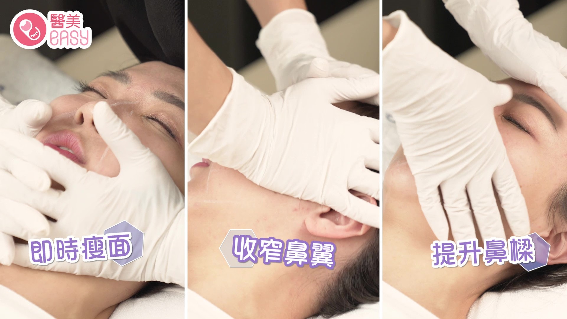 治療師會以韓國傳統的徒手矯形技術，幫Karena深層刺激骨骼和肌肉，就可以達到有如「整形」般的即時瘦面效果。（醫美Easy 製圖）