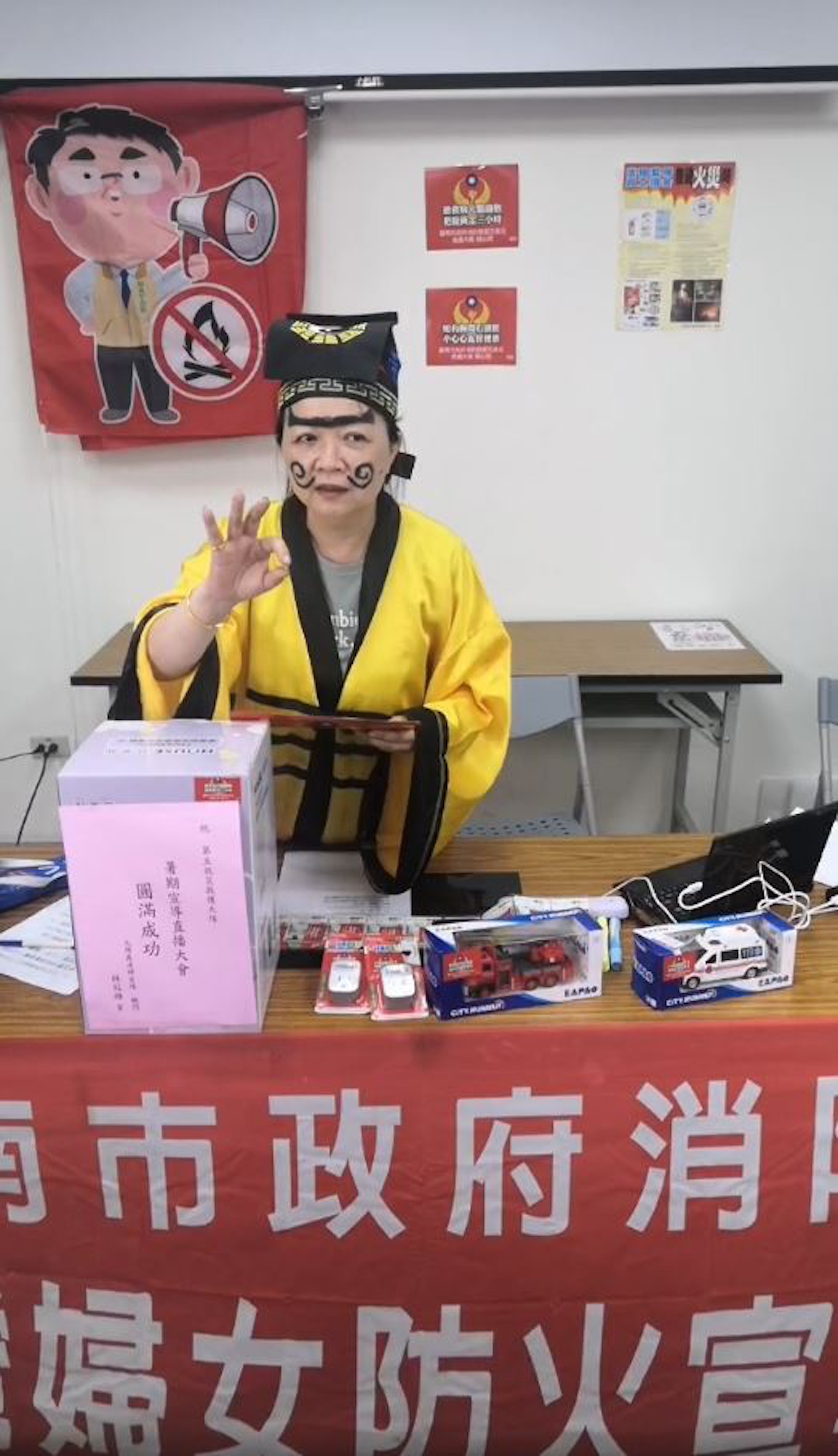 農曆七月到「鬼門開」在消防隊要「暫時停止呼吸」?原來是防火宣導。(Facebook@臺南市政府消防局第五救災救護大隊影片截圖) 農曆七月到「鬼門開」在消防隊要「暫時停止呼吸」?原來是防火宣導。(Facebook@臺南市政府消防局第五救災救護大隊影片截圖)