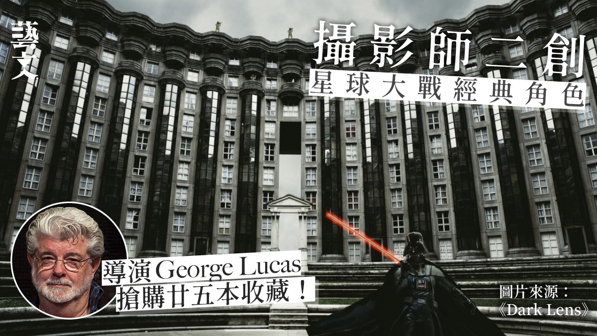 Star Wars|法國攝影師PS星球大戰角色 Darth Vader落入無人廢墟 Star Wars|法國攝影師PS星球大戰角色 Darth Vader落入無人廢墟