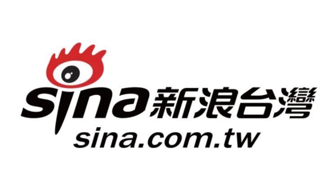 新浪台灣站網頁無預警關閉　公司證實暫停台灣市場營運