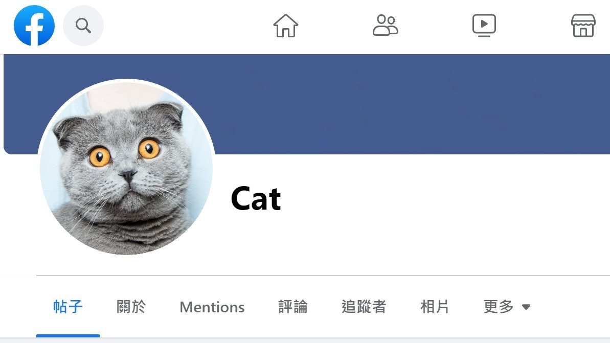 睇Facebook頭像即知個用戶真本性 鍾意放貓貓狗狗必定係孤獨精 睇Facebook頭像即知個用戶真本性 鍾意放貓貓狗狗必定係孤獨精