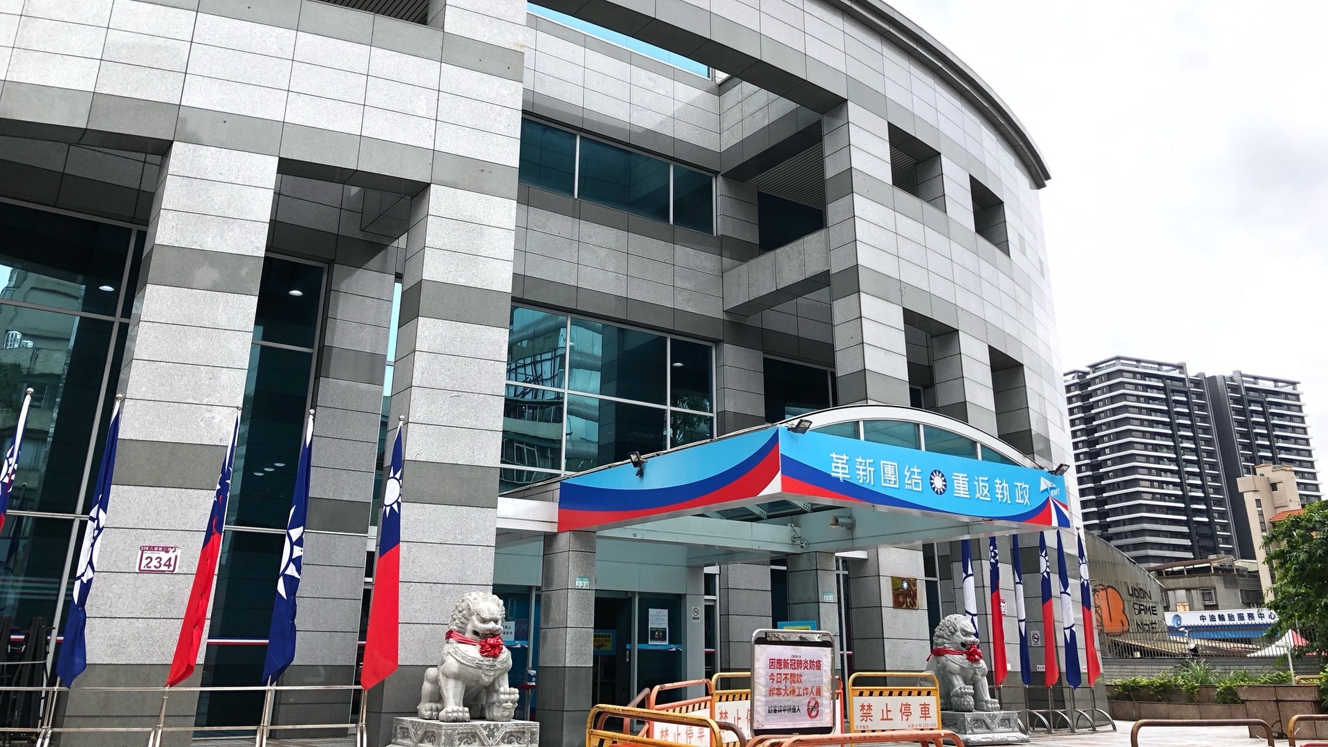 佩洛西訪台｜解放軍將一連4日台周邊軍演　國民黨表達最嚴厲譴責
