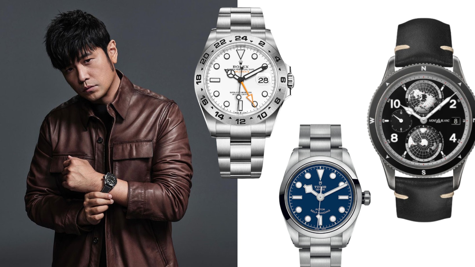 職場穿搭|12款精選手錶推介 ROLEX、TUDOR、MONTBLANC耐看百搭 職場穿搭|12款精選手錶推介 ROLEX、TUDOR、MONTBLANC耐看百搭