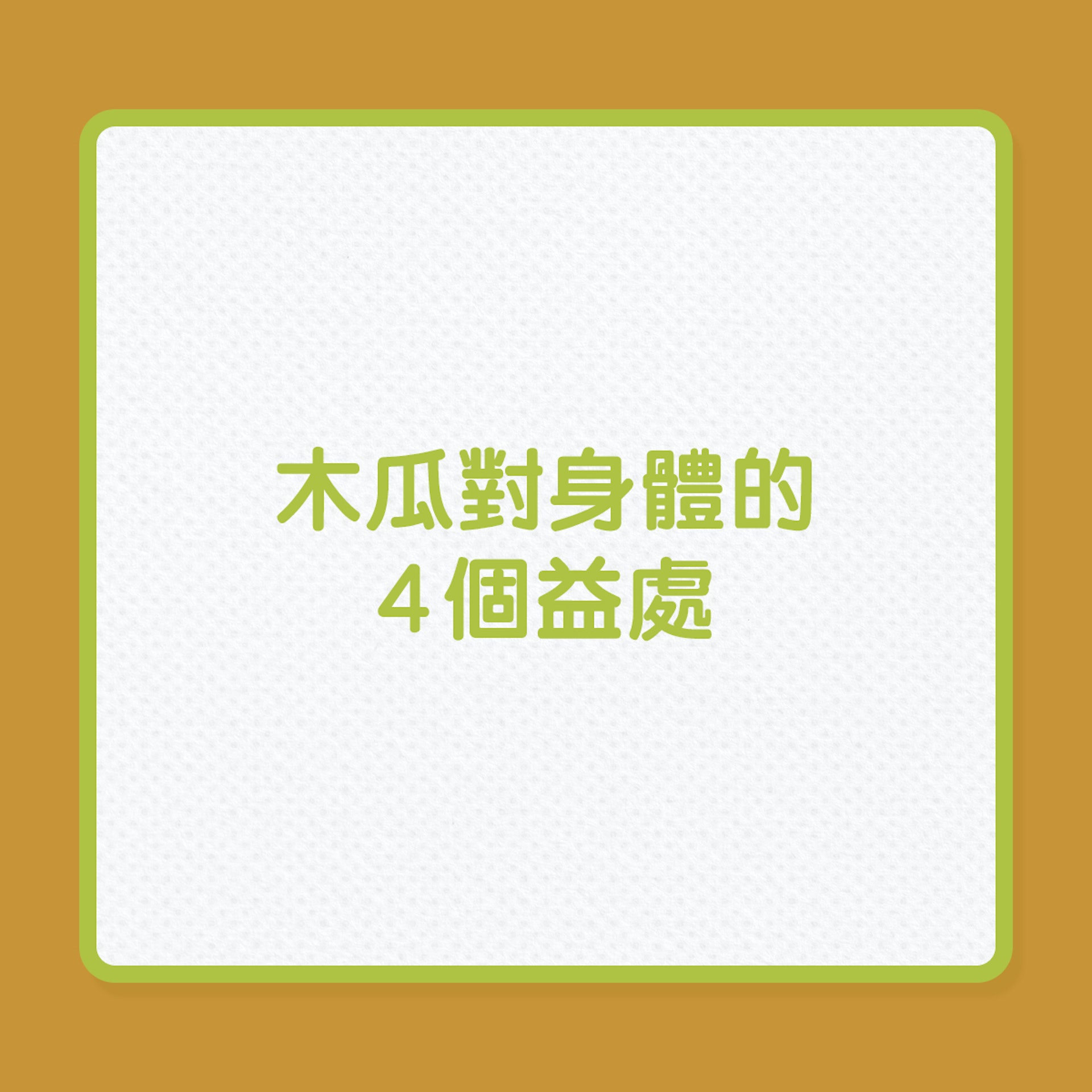 (01製圖) (01製圖)