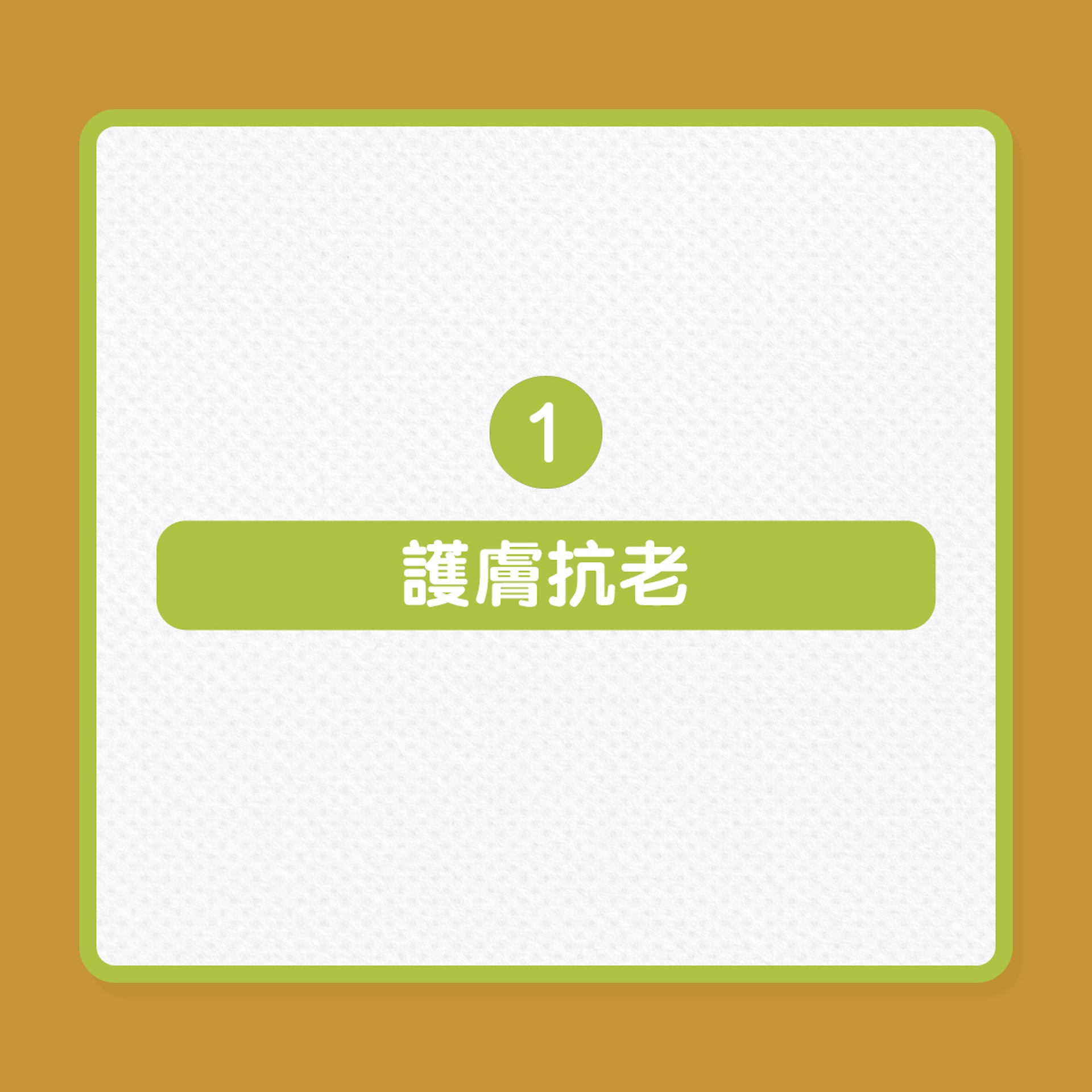 (01製圖) (01製圖)
