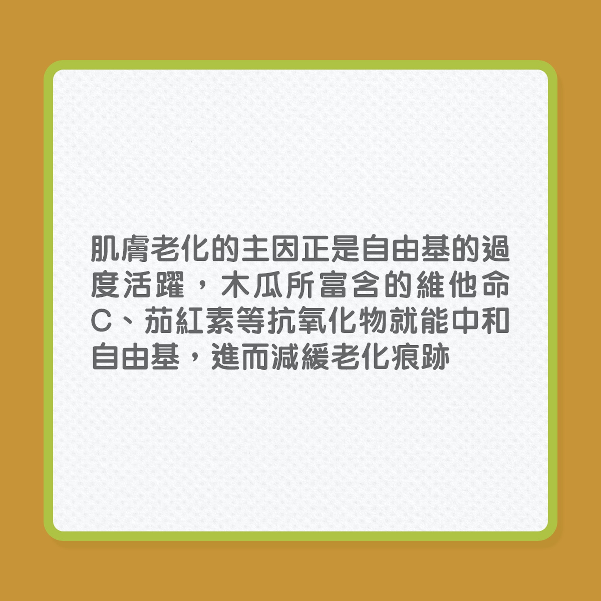 (01製圖) (01製圖)