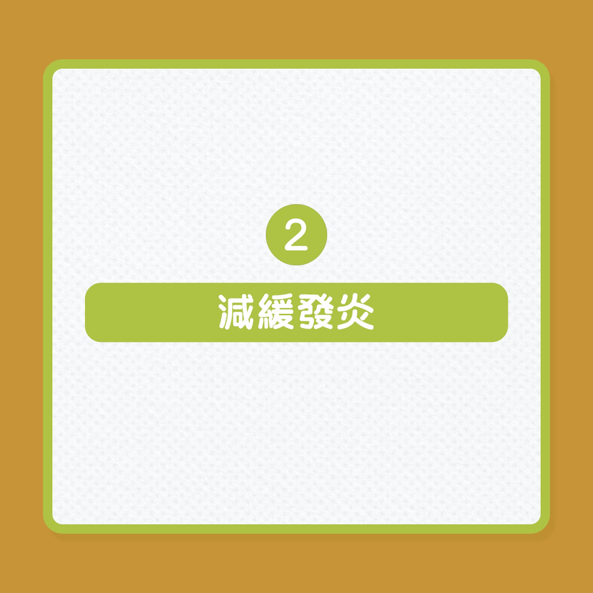 (01製圖) (01製圖)