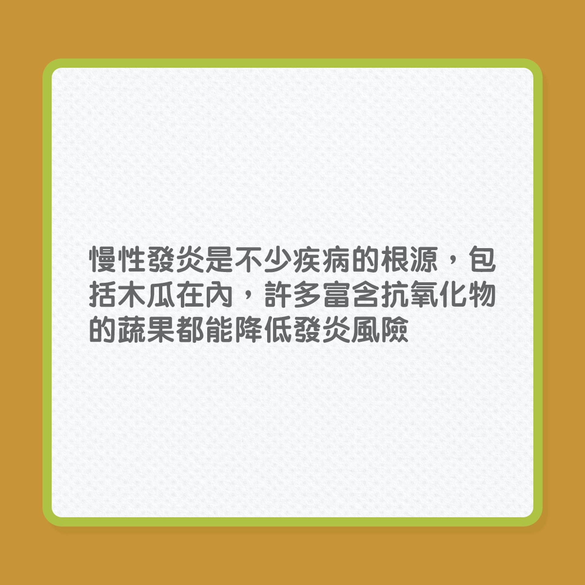 (01製圖) (01製圖)