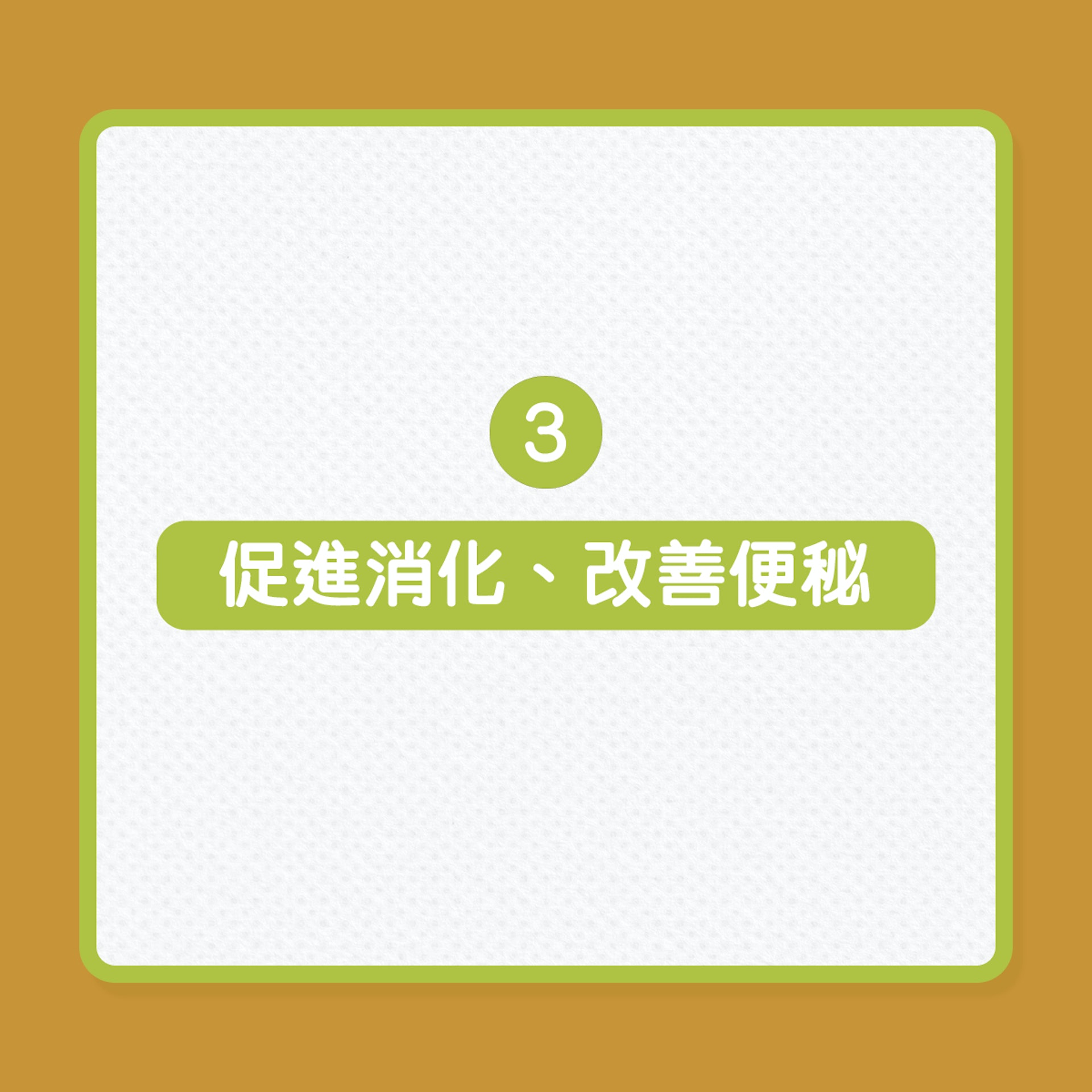 (01製圖) (01製圖)