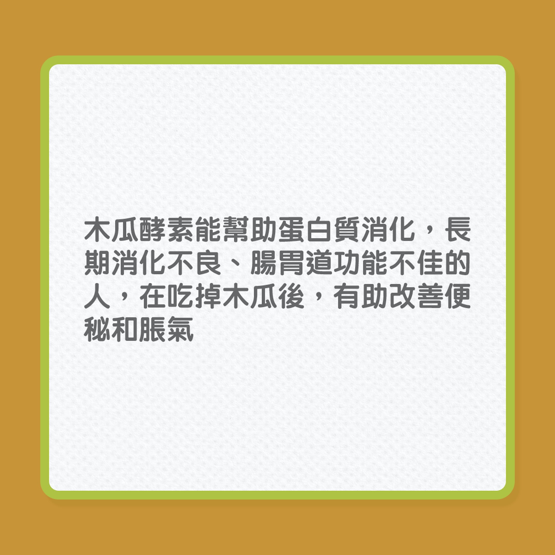 (01製圖) (01製圖)