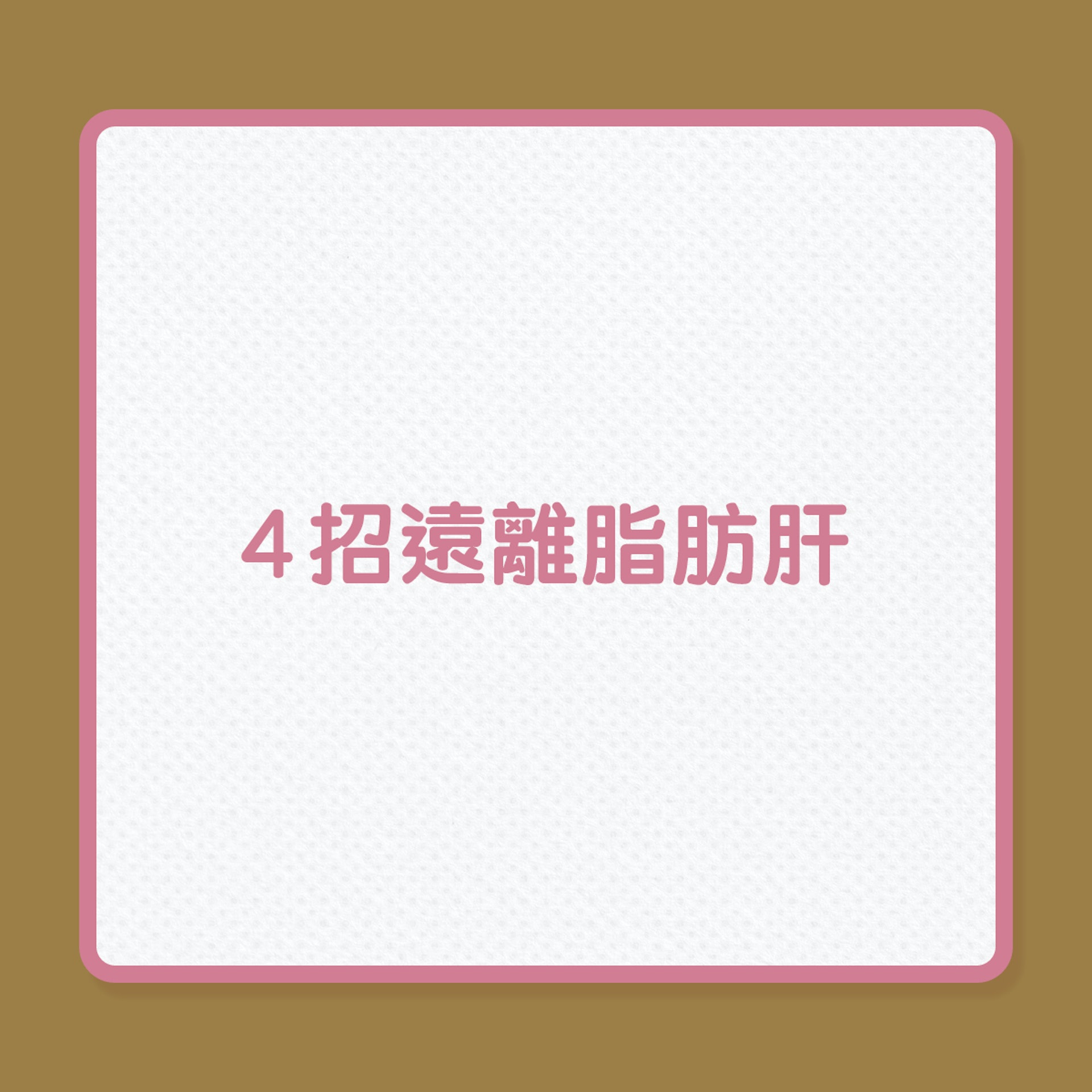 (01製圖) (01製圖)