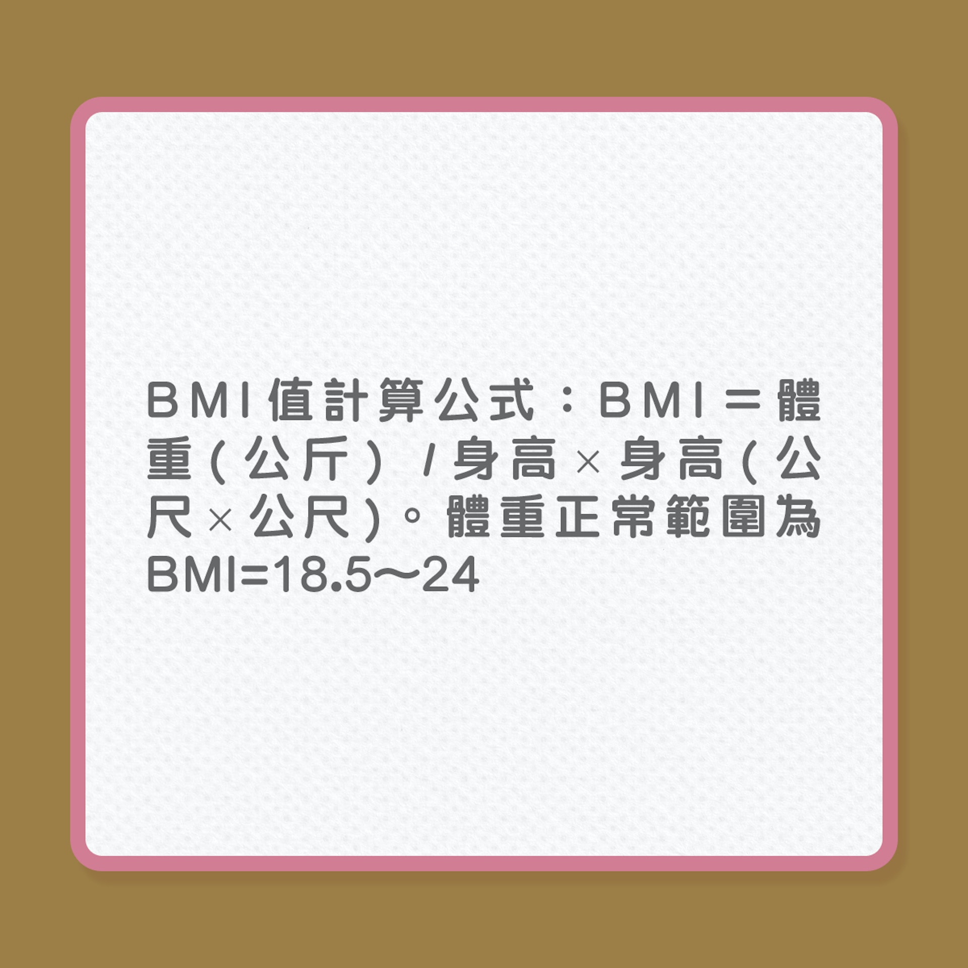 (01製圖) (01製圖)