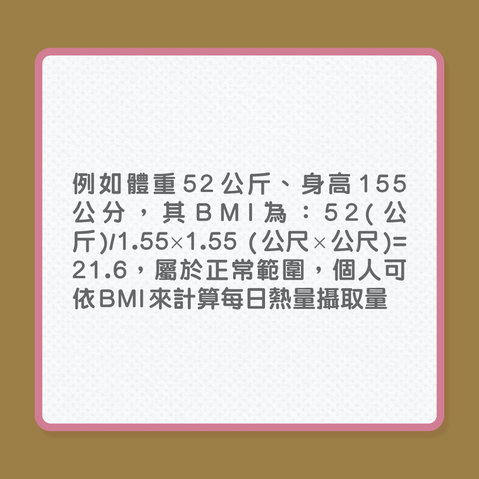 (01製圖) (01製圖)