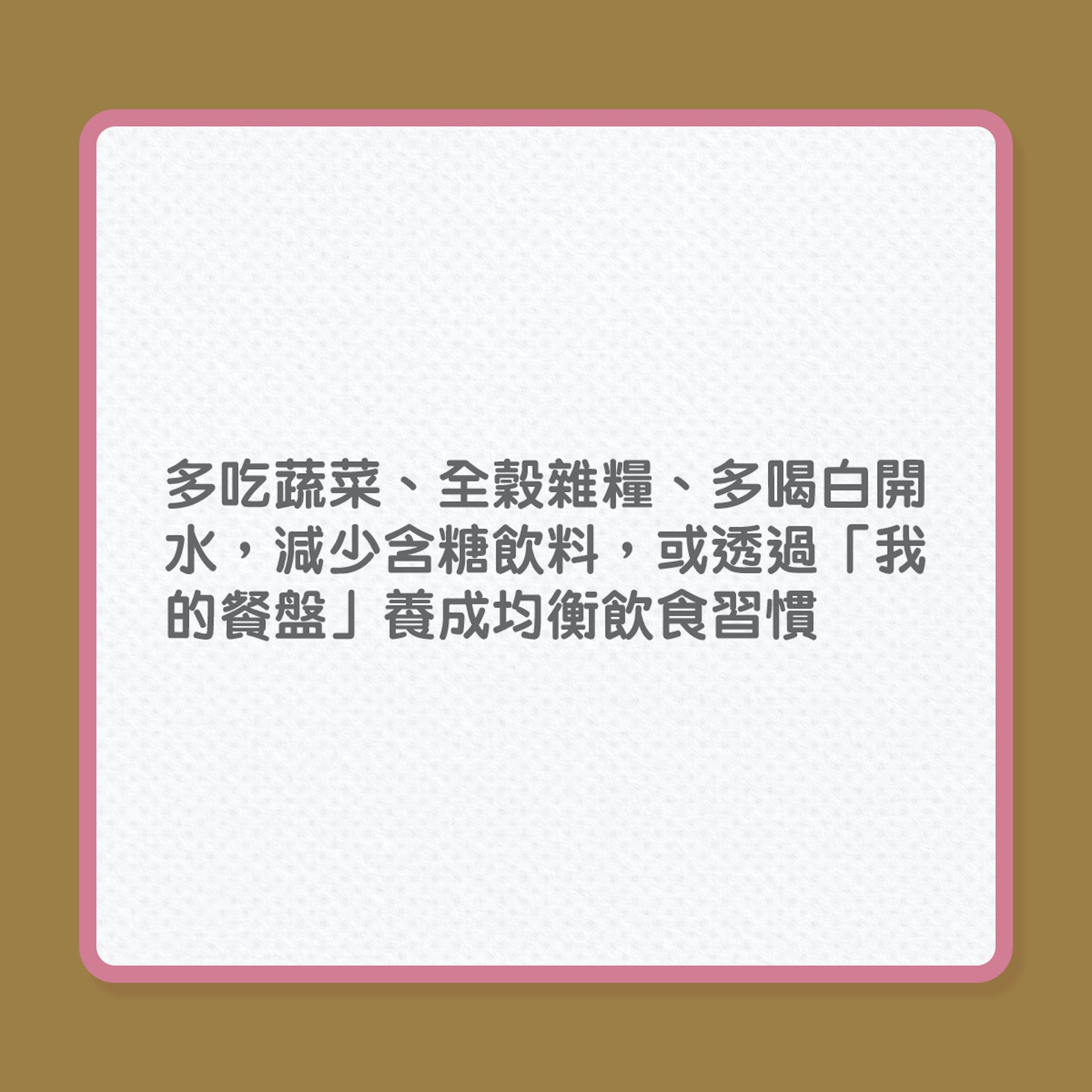 (01製圖) (01製圖)