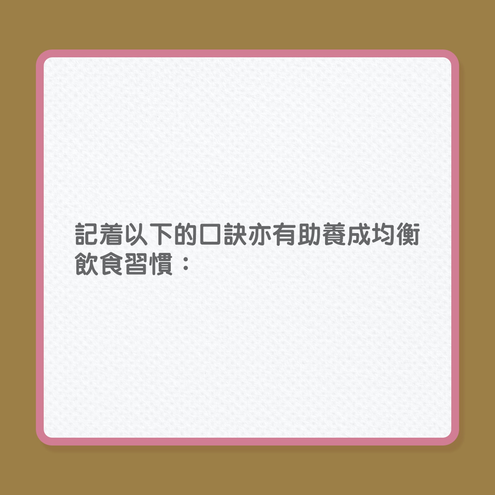(01製圖) (01製圖)