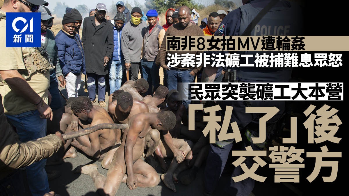 https://cdn.hk01.com/di/media/images/dw/20220805/632175284270927872425037.jpeg/lc7Zai55zPBuWCm168lqMS86_VmsI_SPx_j-5Mf4_uQ?v=w1600r16_9