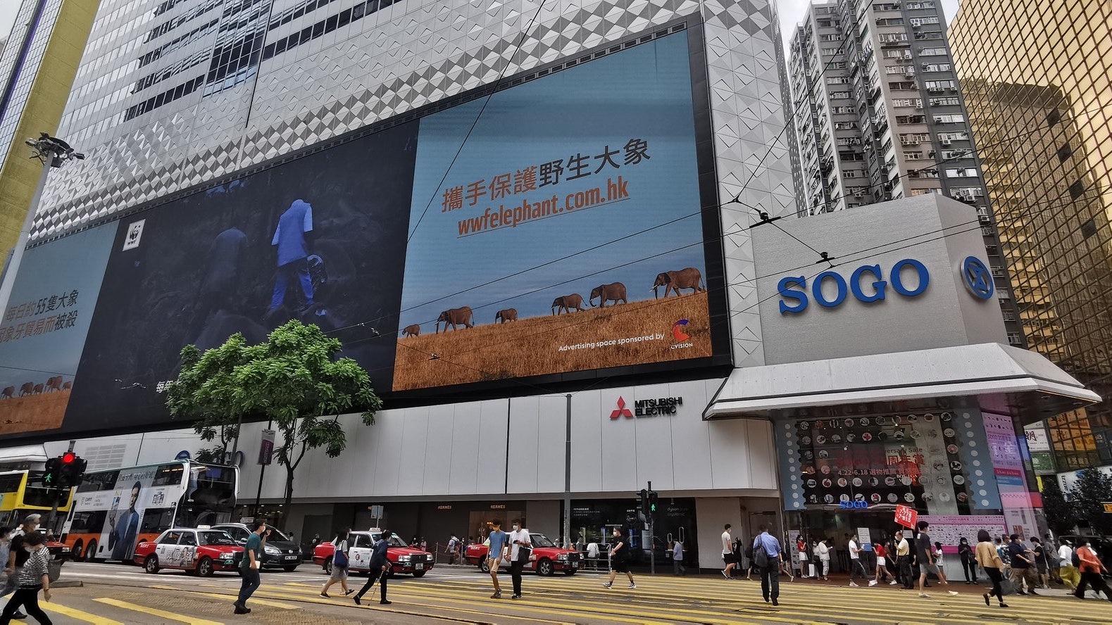 SOGO母企|利福國際獲細劉提私有化 每股作價5元 溢價逾62% SOGO母企|利福國際獲細劉提私有化 每股作價5元 溢價逾62%
