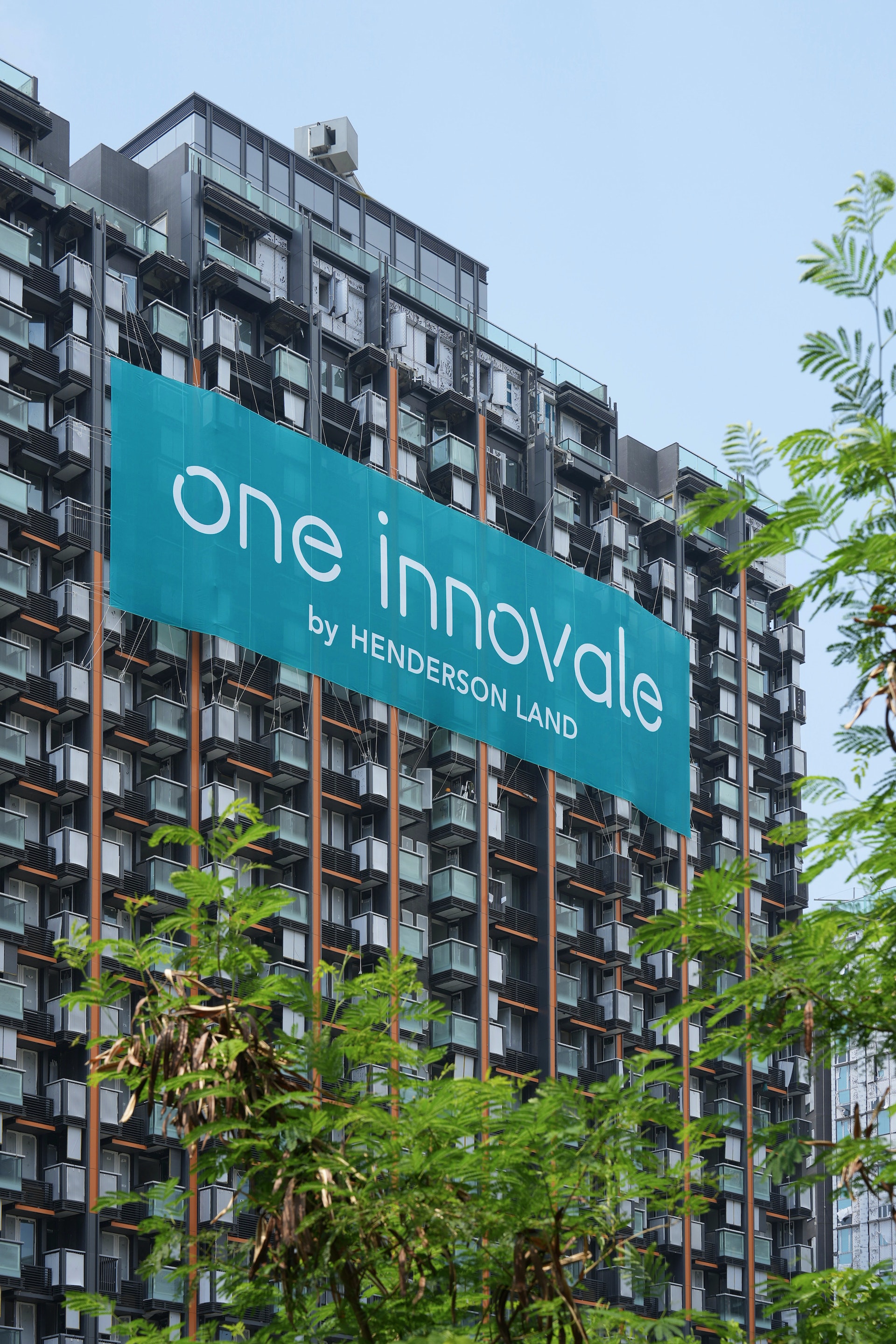 恒地(0012)粉嶺北馬適路第一期ONE INNOVALE - Archway。(發展商提供) 恒地(0012)粉嶺北馬適路第一期ONE INNOVALE - Archway。(發展商提供)