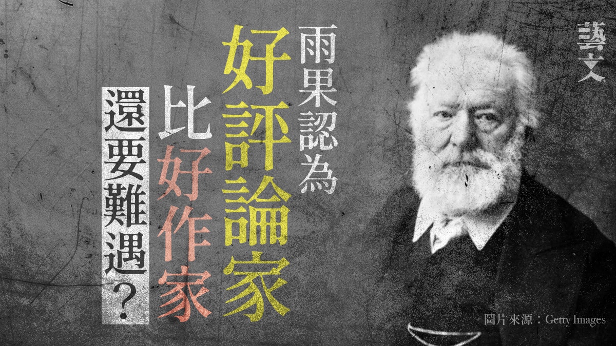 諾貝爾獎得主奈保爾感歎:作家出頭不靠天賦 要運氣和辛勞|王璞 諾貝爾獎得主奈保爾感歎:作家出頭不靠天賦 要運氣和辛勞|王璞