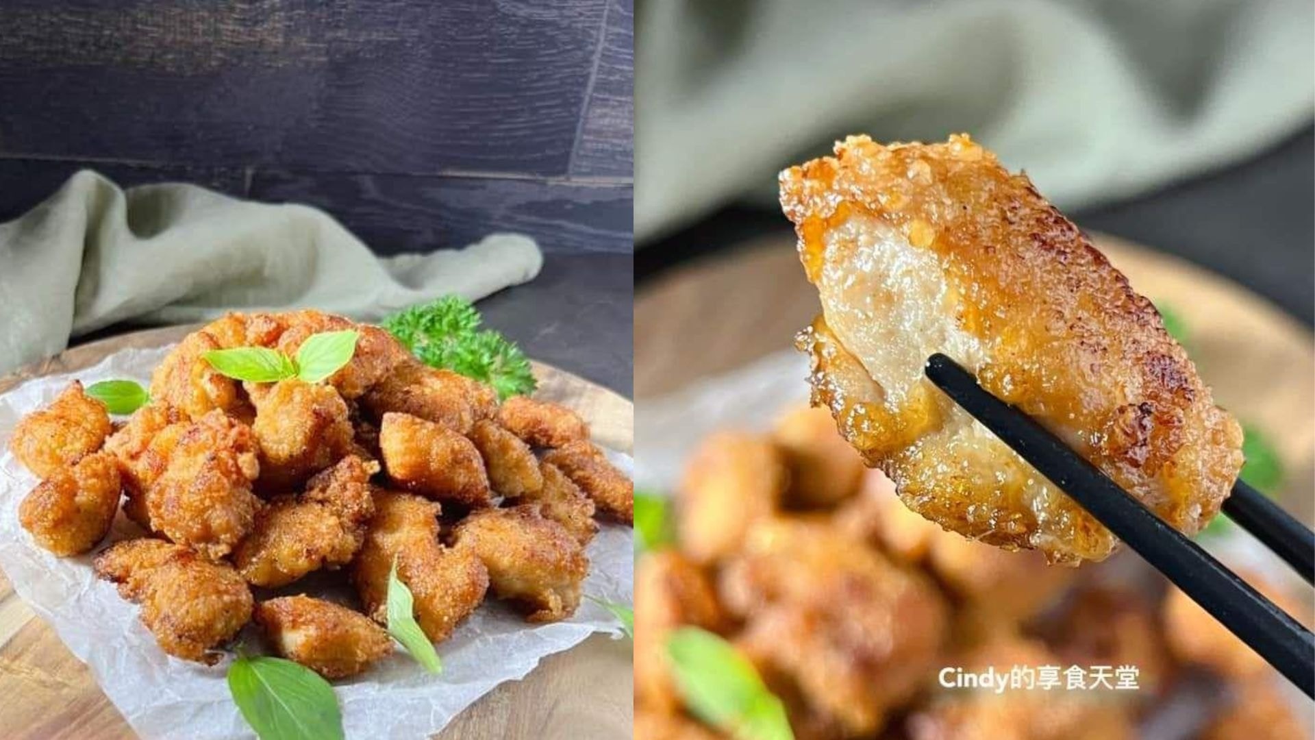 炸雞食譜｜香酥豆乳雞還原台灣夜市小吃　Q彈香嫰點睇油溫宜下鍋?