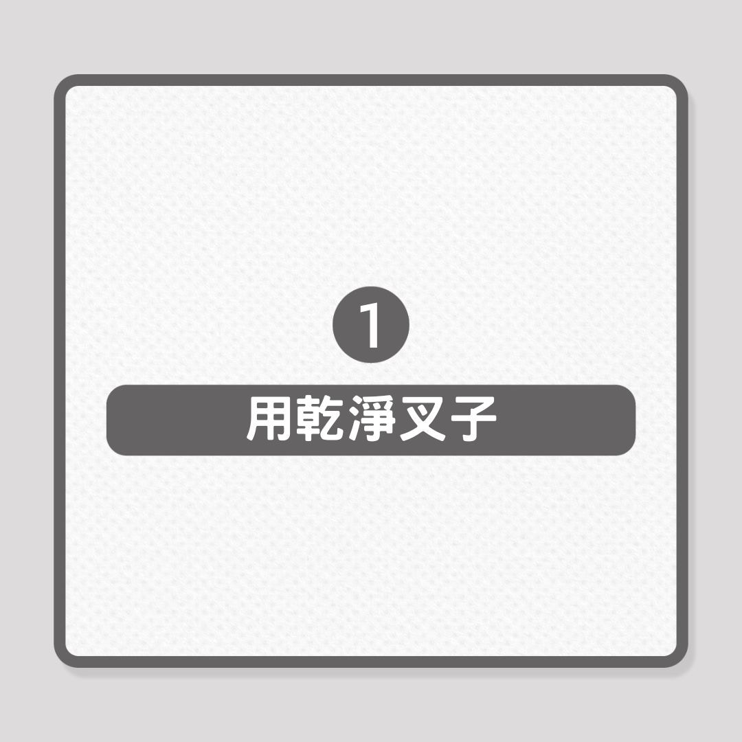 5大建議，健康吃西瓜（01製圖\