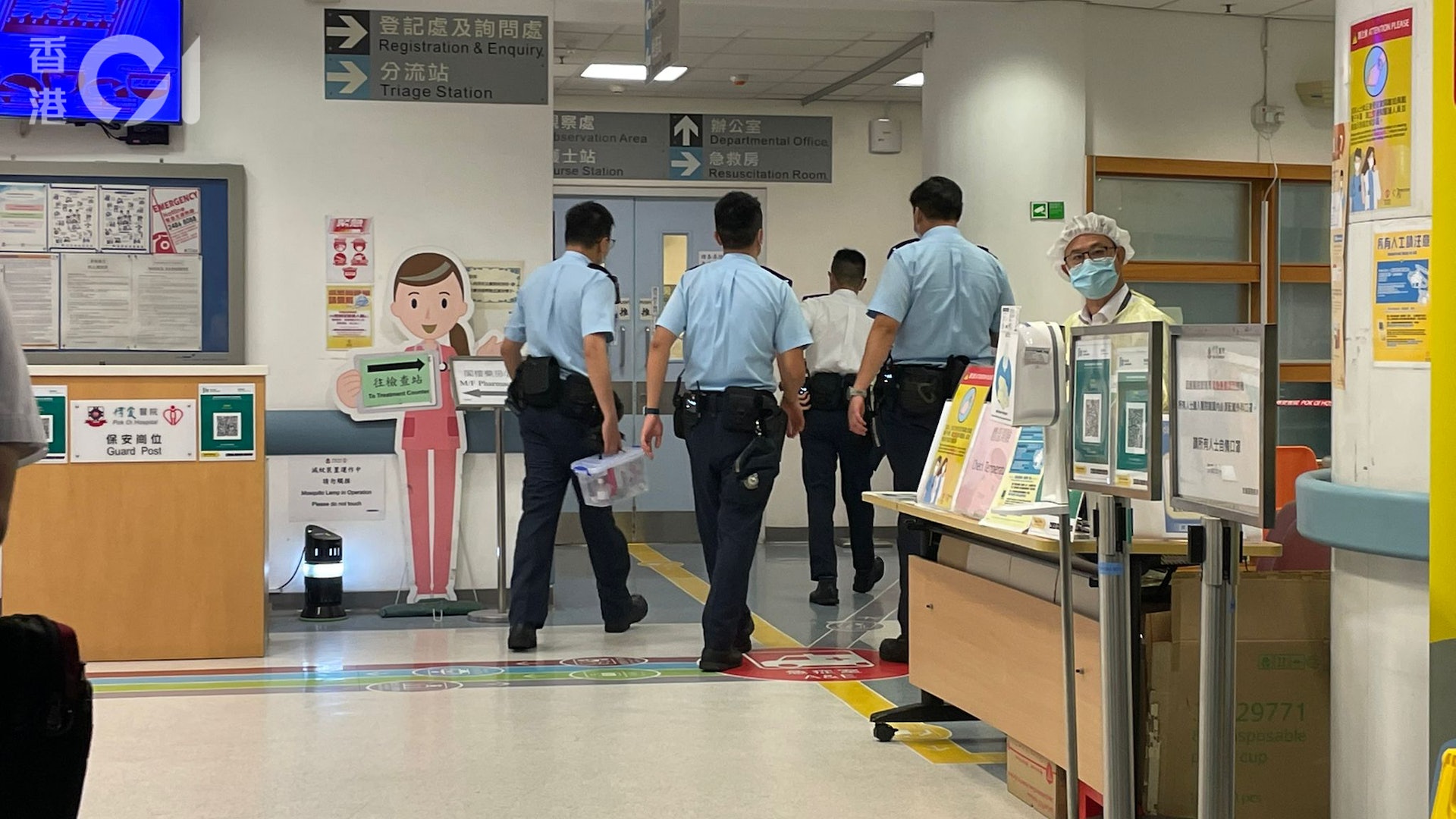 珍惜生命|元朗男子情困墮樓亡 珍惜生命|元朗男子情困墮樓亡