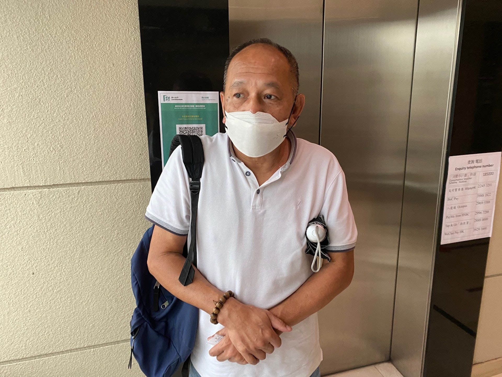 譚先生本打算將消費卷用於日常開支,卻需等待六星期覆核結果,令他「心掛掛」。(麥鍵瀧攝) 譚先生本打算將消費卷用於日常開支,卻需等待六星期覆核結果,令他「心掛掛」。(麥鍵瀧攝)