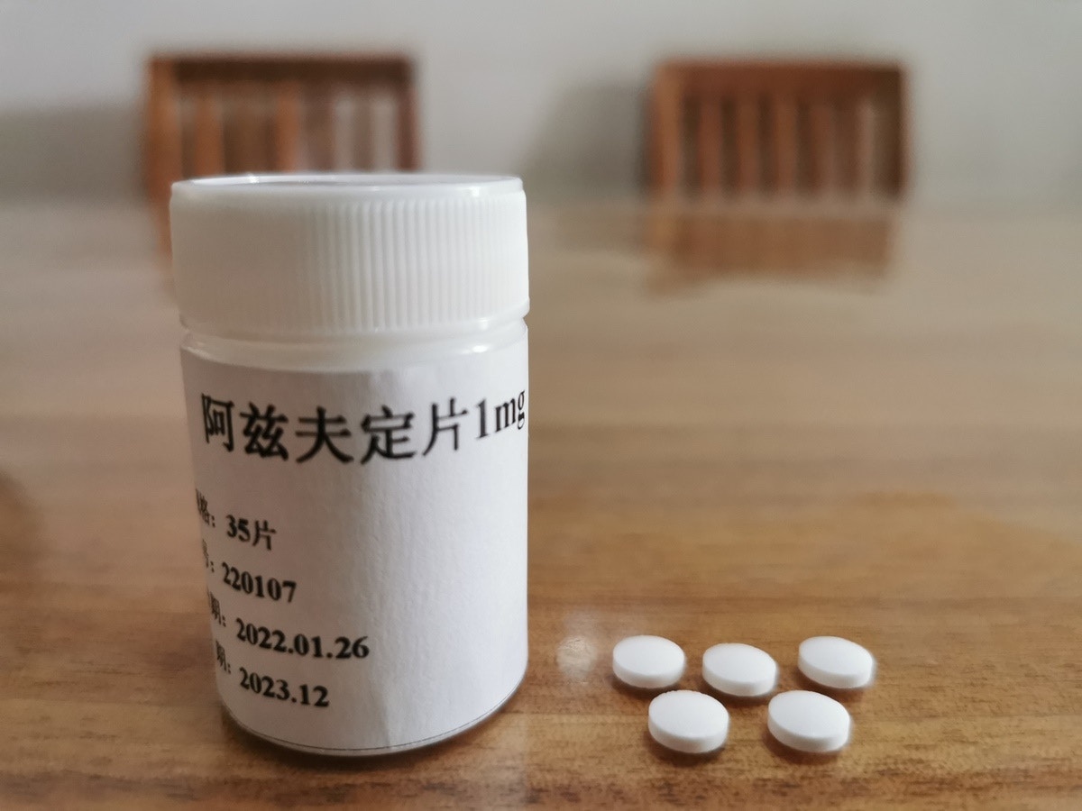国产新冠口服药阿兹夫定价格低于300元，料年产量可达30亿片（组图） - 2