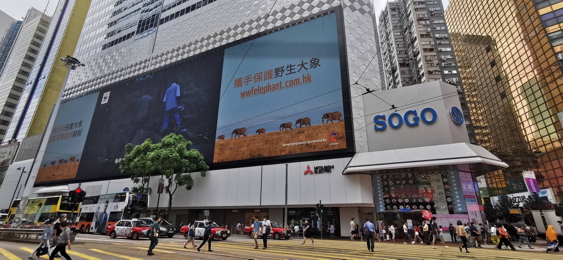 SOGO母企獲細劉提出以每股5元私有化。﹙資料圖片﹚ SOGO母企獲細劉提出以每股5元私有化。﹙資料圖片﹚