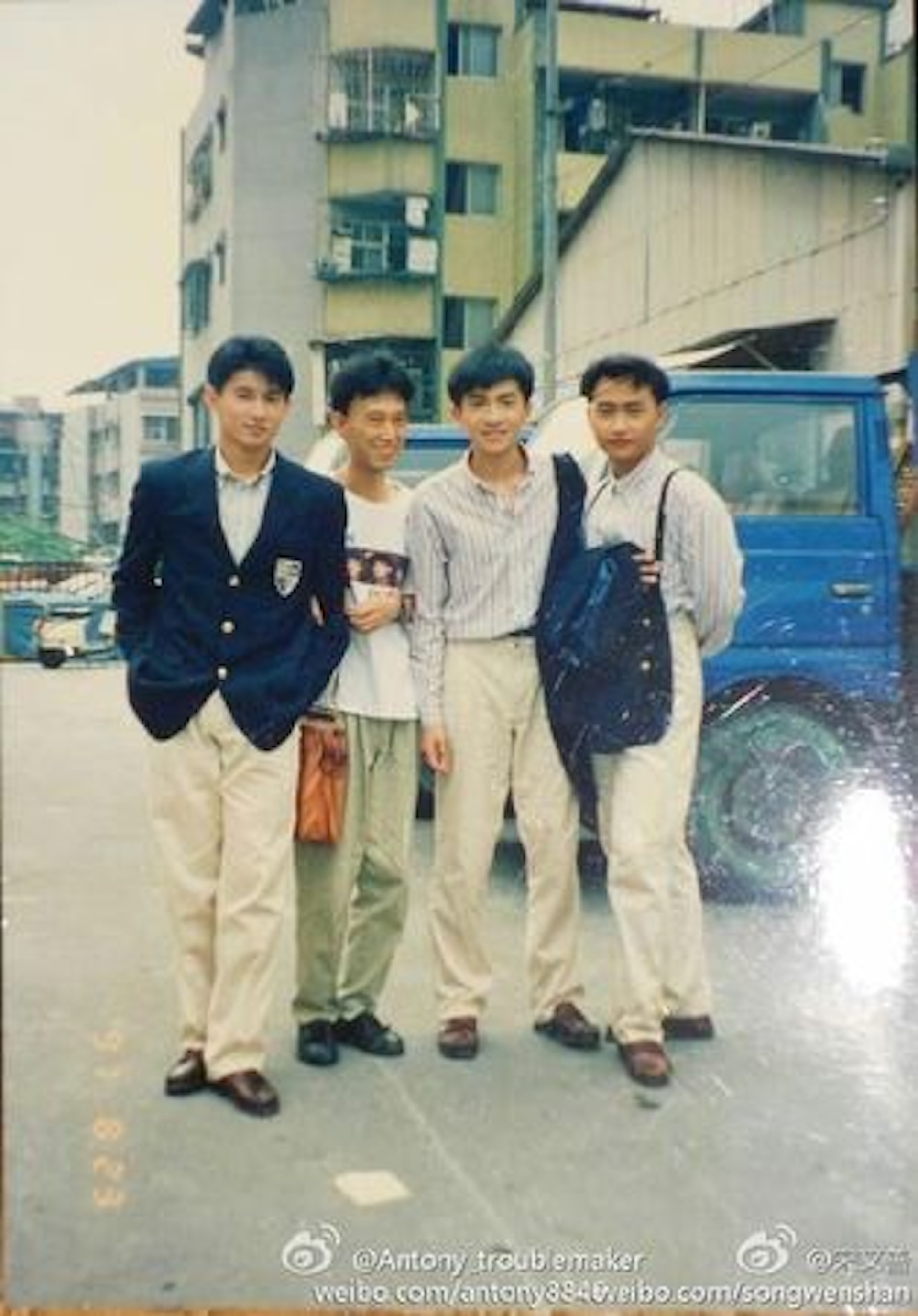 據指,蘇有朋與吳奇隆也個別透過公司表示難過之情。(微博 / @宋文善) 據指,蘇有朋與吳奇隆也個別透過公司表示難過之情。(微博 / @宋文善)