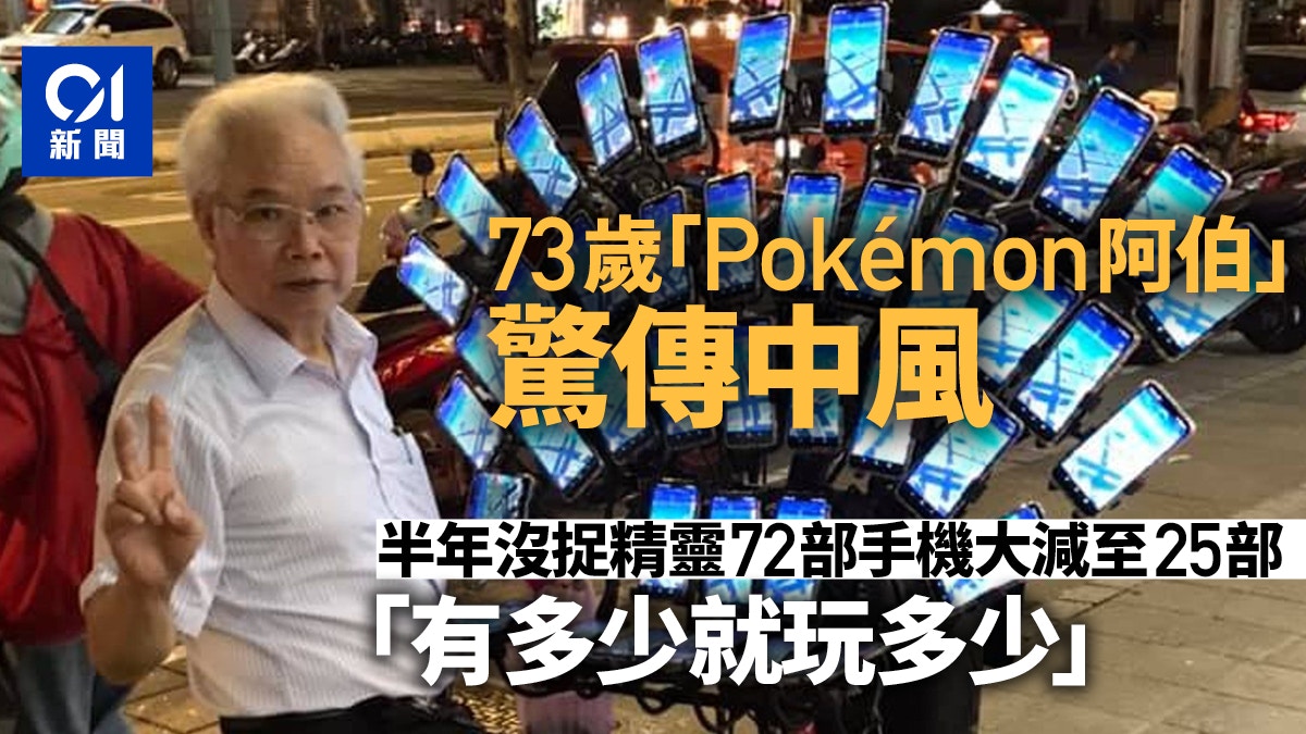 Pokemon Spearow 62/64 海外 即決-