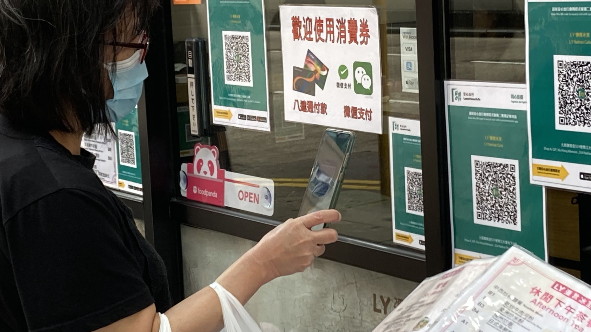安心出行更新|增3功能 確診者「一鍵申報」快測陰性紅碼變藍碼 安心出行更新|增3功能 確診者「一鍵申報」快測陰性紅碼變藍碼