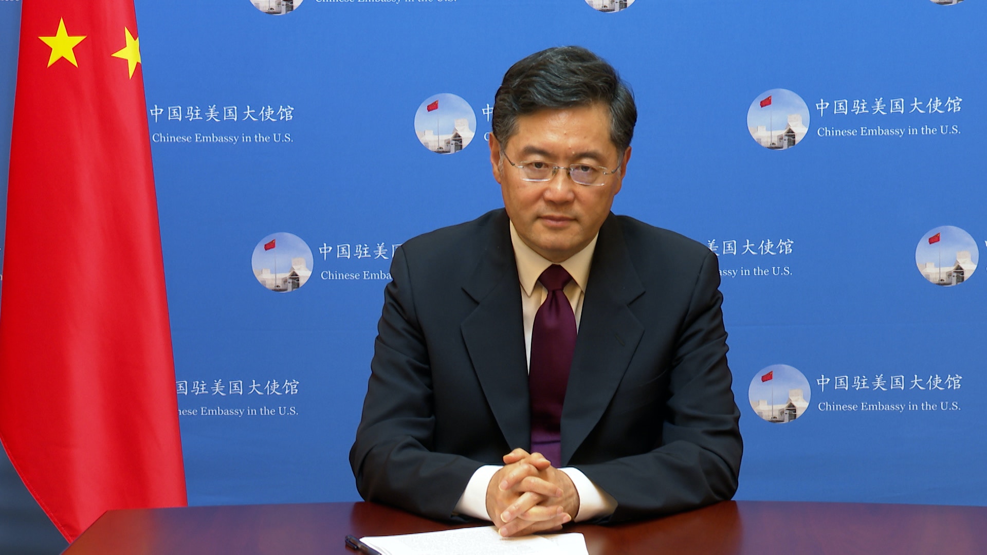 佩洛西訪台｜秦剛：美國在台灣問題上應遵守契約精神