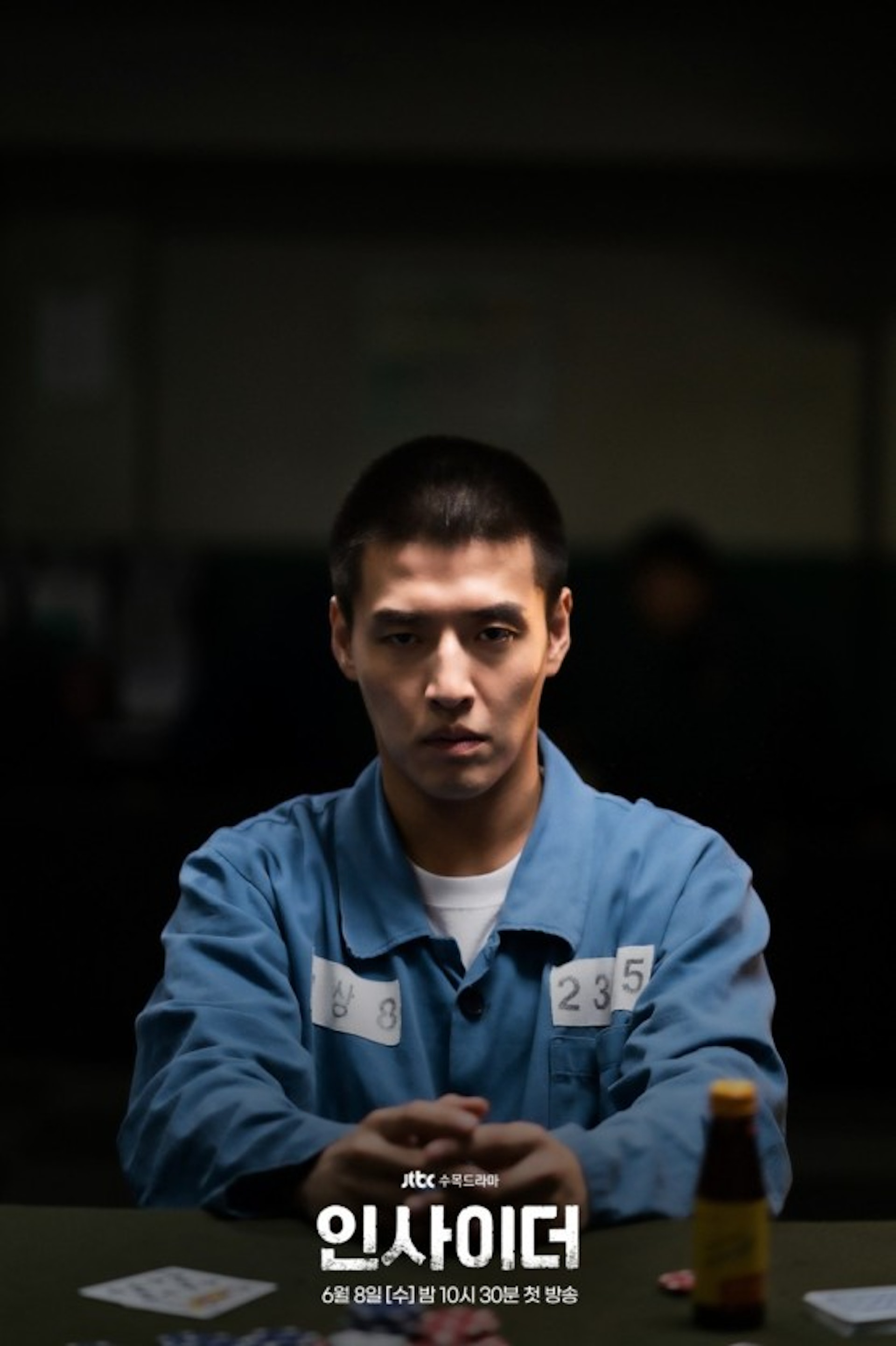 姜河那不但是演技保證,他亦是韓國少有的「美談製造機」,出道以來零負評。劇迷大讚他感覺親近,同時給人成熟穩重的感覺。近年姜河那多方發展,就連OST和舞台劇也見到他的影跡。(劇照) 姜河那不但是演技保證,他亦是韓國少有的「美談製造機」,出道以來零負評。劇迷大讚他感覺親近,同時給人成熟穩重的感覺。近年姜河那多方發展,就連OST和舞台劇也見到他的影跡。(劇照)