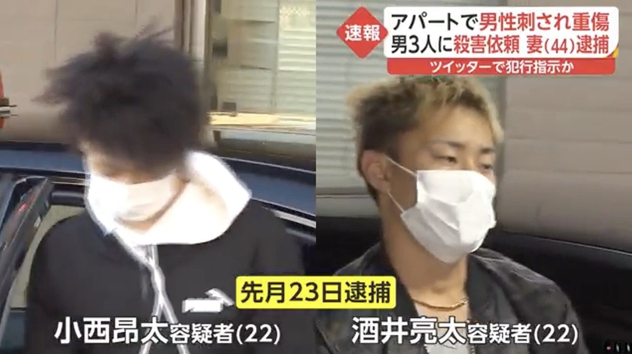 日男為保護家人勇抗兩匪被刺傷　後來揭竟是妻子僱殺手圖取他性命