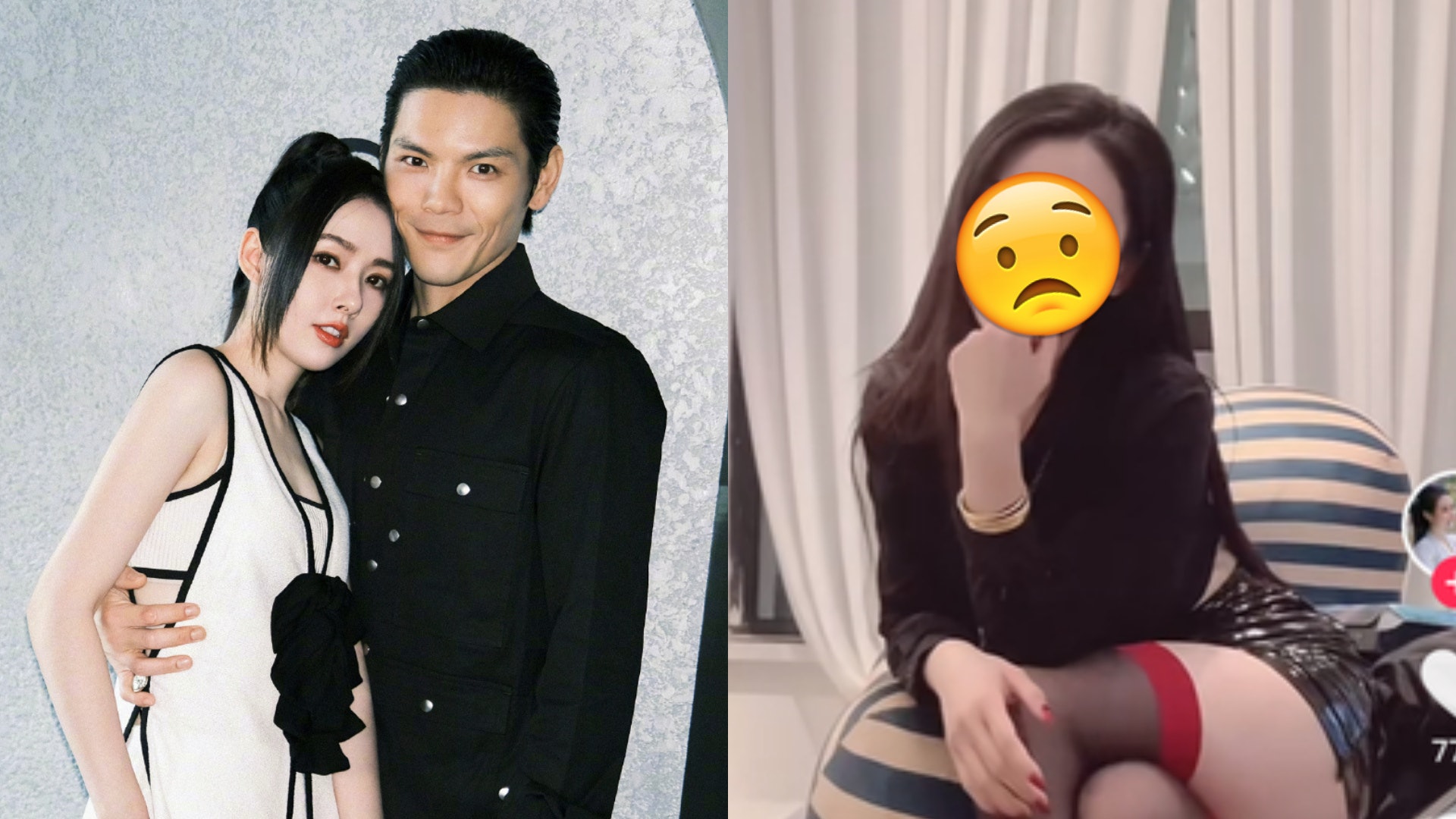 向佐疑似裸聊截圖瘋傳 對手瘋傳係呢個網紅 回應極惹火焫㷫網民 向佐疑似裸聊截圖瘋傳 對手瘋傳係呢個網紅 回應極惹火焫㷫網民